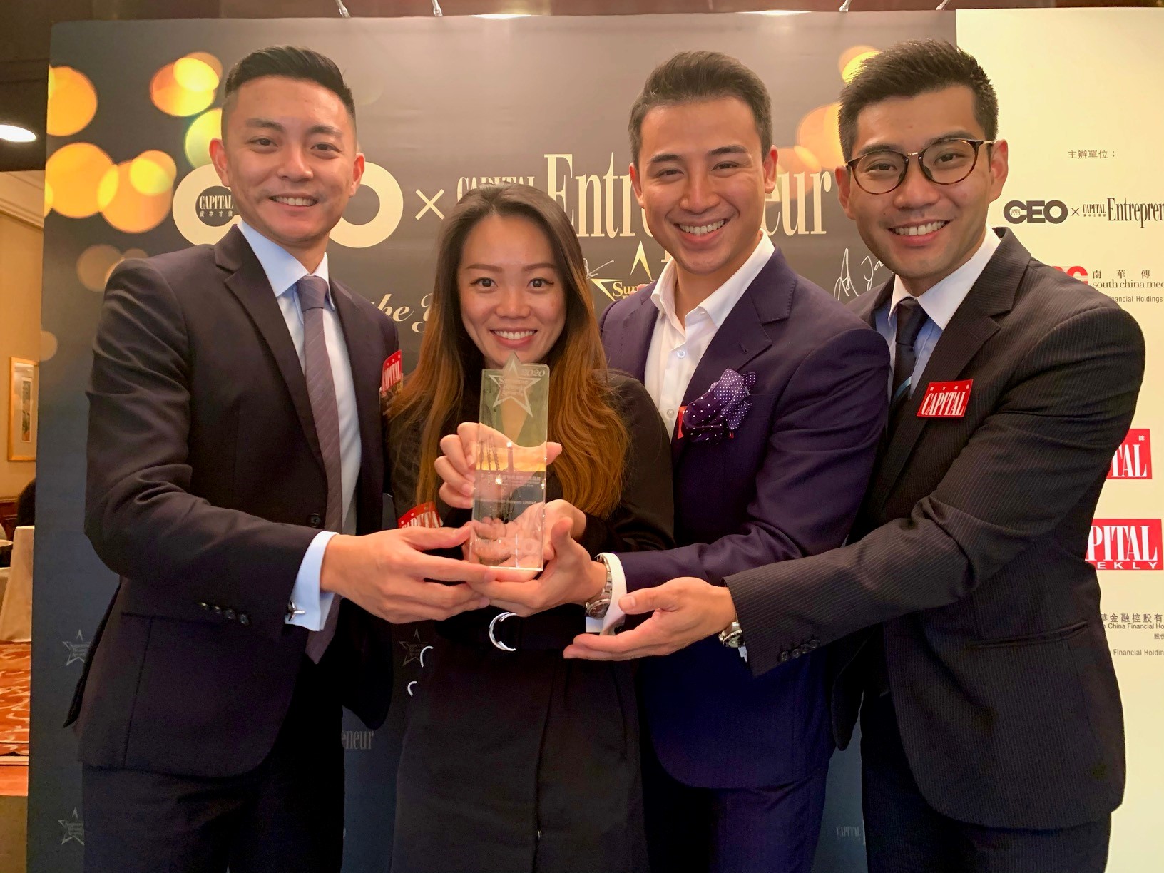 Bartra Wealth Advisors was awarded the Supreme Brand Award 2020