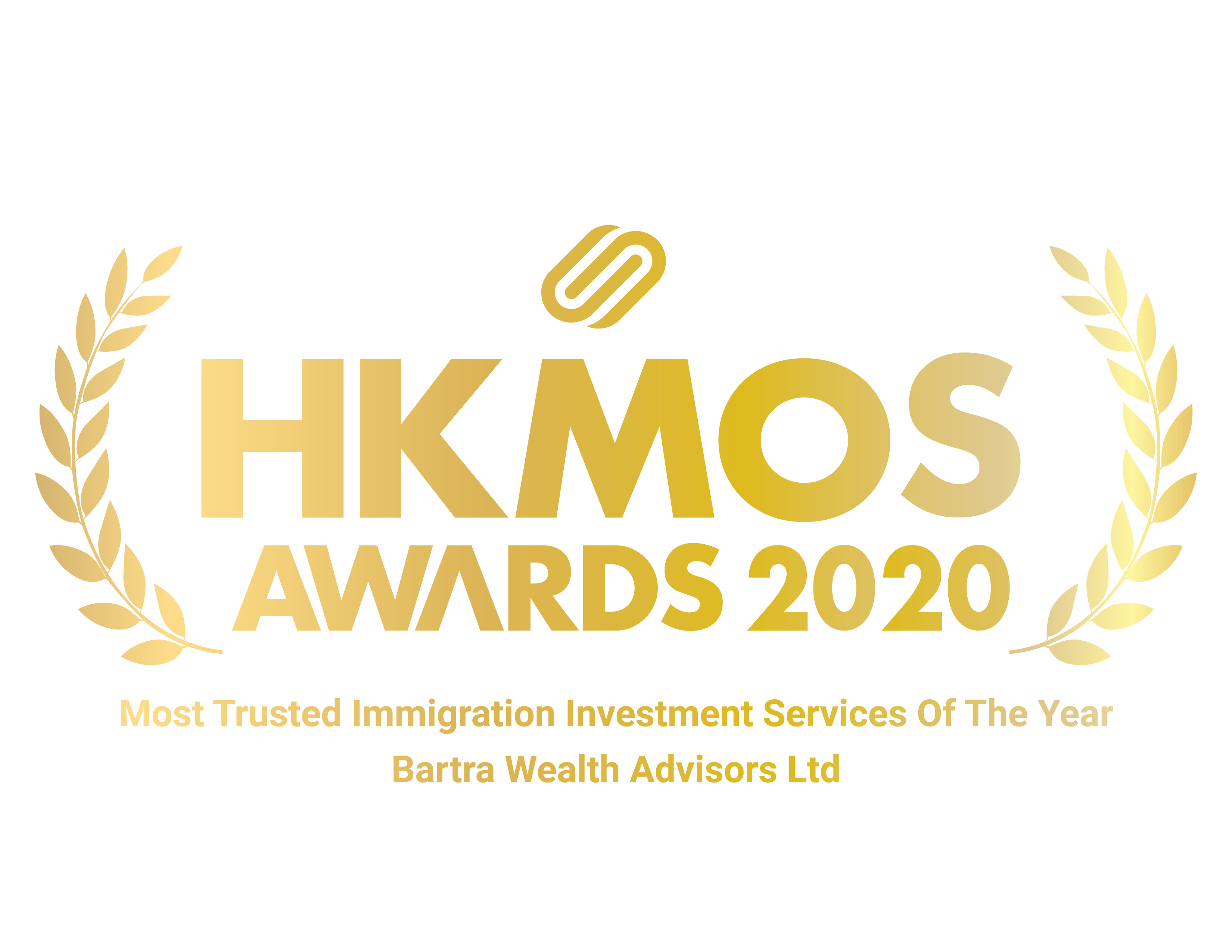 HKMOS2020